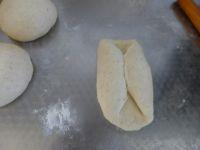 全麦中种白吐司的做法步骤11