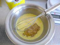 香蕉戚风蛋糕的做法步骤7