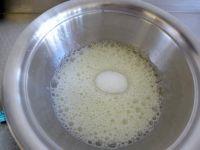 香蕉戚风蛋糕的做法步骤10