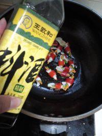 红火墨鱼的做法步骤7