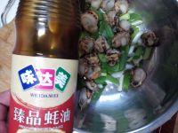 小葱拌扇贝的做法步骤4