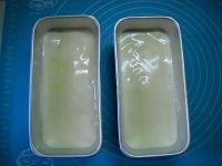 柚香酸奶蛋糕面包的做法步骤21