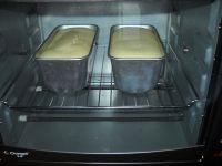 柚香酸奶蛋糕面包的做法步骤23