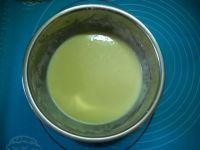 柚香酸奶蛋糕面包的做法步骤12