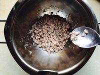 胡萝卜瘦肉粥的做法步骤5