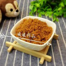 自制猪肉松