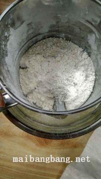 烫面戚风的做法步骤6