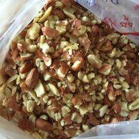 尖椒炒花生米的做法步骤2