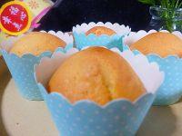 翻糖纸杯蛋糕的做法步骤8