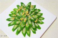 凉菜酱香秋葵的做法步骤9
