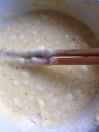 浇汁茄子的做法步骤5