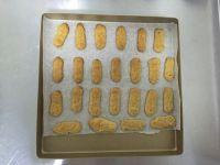 健康低脂多味慕斯的做法步骤14