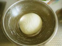 油盐烧饼的做法步骤2