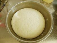 油盐烧饼的做法步骤3