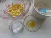 黑加仑杏仁派的做法步骤1