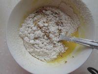 黑加仑杏仁派的做法步骤11