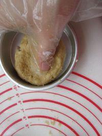 黑加仑杏仁派的做法步骤13