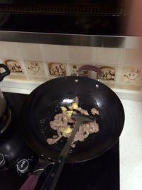 麻油黑木耳腰花的做法步骤7