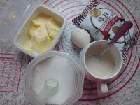 手撕椰蓉面包的做法步骤1