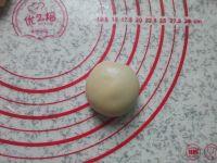 三色中式酥的做法步骤15