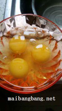 茄汁炖年糕的做法步骤3