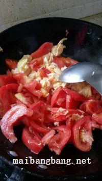 茄汁炖年糕的做法步骤5