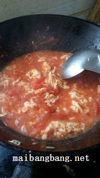 茄汁炖年糕的做法步骤6