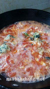 茄汁炖年糕的做法步骤9