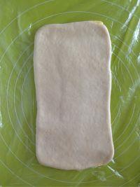 丹麦可颂的做法步骤4