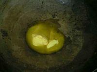 豆荚松板肉的做法步骤3