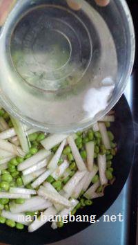 冬瓜毛豆花蛤汤的做法步骤9