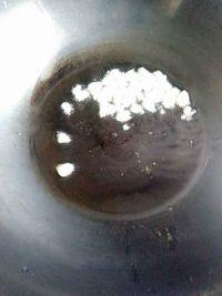 青椒杏鲍菇的做法步骤2