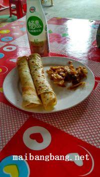 土豆鸡蛋饼的做法步骤9