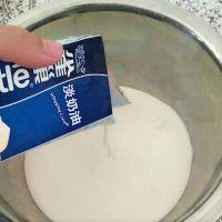 火龙果雪糕#妙搭新食尚#的做法步骤3