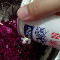 火龙果雪糕#妙搭新食尚#的做法步骤5