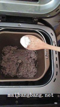 自制肉松的做法步骤14