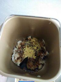 自制海苔芝麻鳕鱼松的做法步骤10