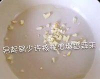 茄汁肉末拌面的做法步骤3