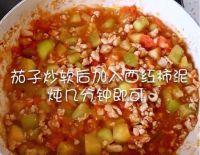 茄汁肉末拌面的做法步骤6