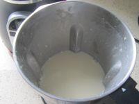 银耳杏仁豆浆的做法步骤5