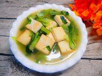 油菜烧豆腐的做法步骤11