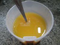 胡萝卜黏玉米汁的做法步骤10