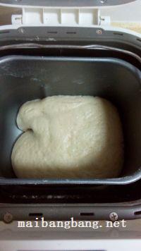 太阳蛋面包的做法步骤8