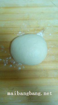 太阳蛋面包的做法步骤9