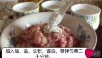 韭菜饺子（视频版）的做法步骤2