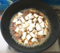 杏鲍菇烧五花肉的做法步骤9