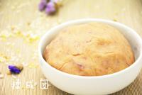 紫薯黄油饼干的做法步骤9