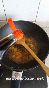 土豆烧肉盖浇饭的做法步骤12