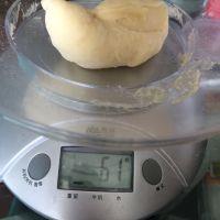 台式菠萝包——迷你/无面包机版的做法步骤9