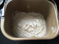 蔓越莓吐司的做法步骤1